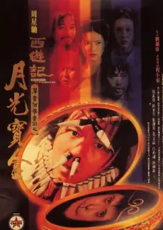 综艺节目全集声音炼金术在线看